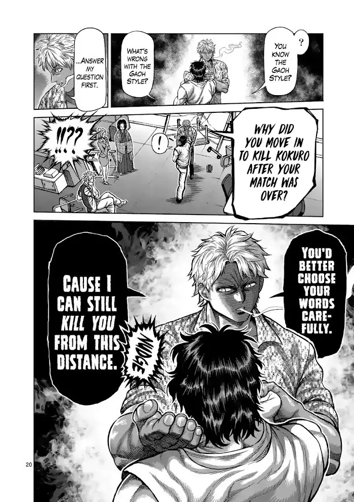 Kengan Omega Chapter 9 image 20_optimized